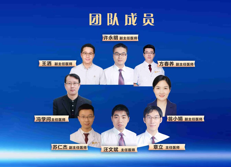 MDT眩晕改1_副本2.jpg MDT眩晕改1_副本2.jpg