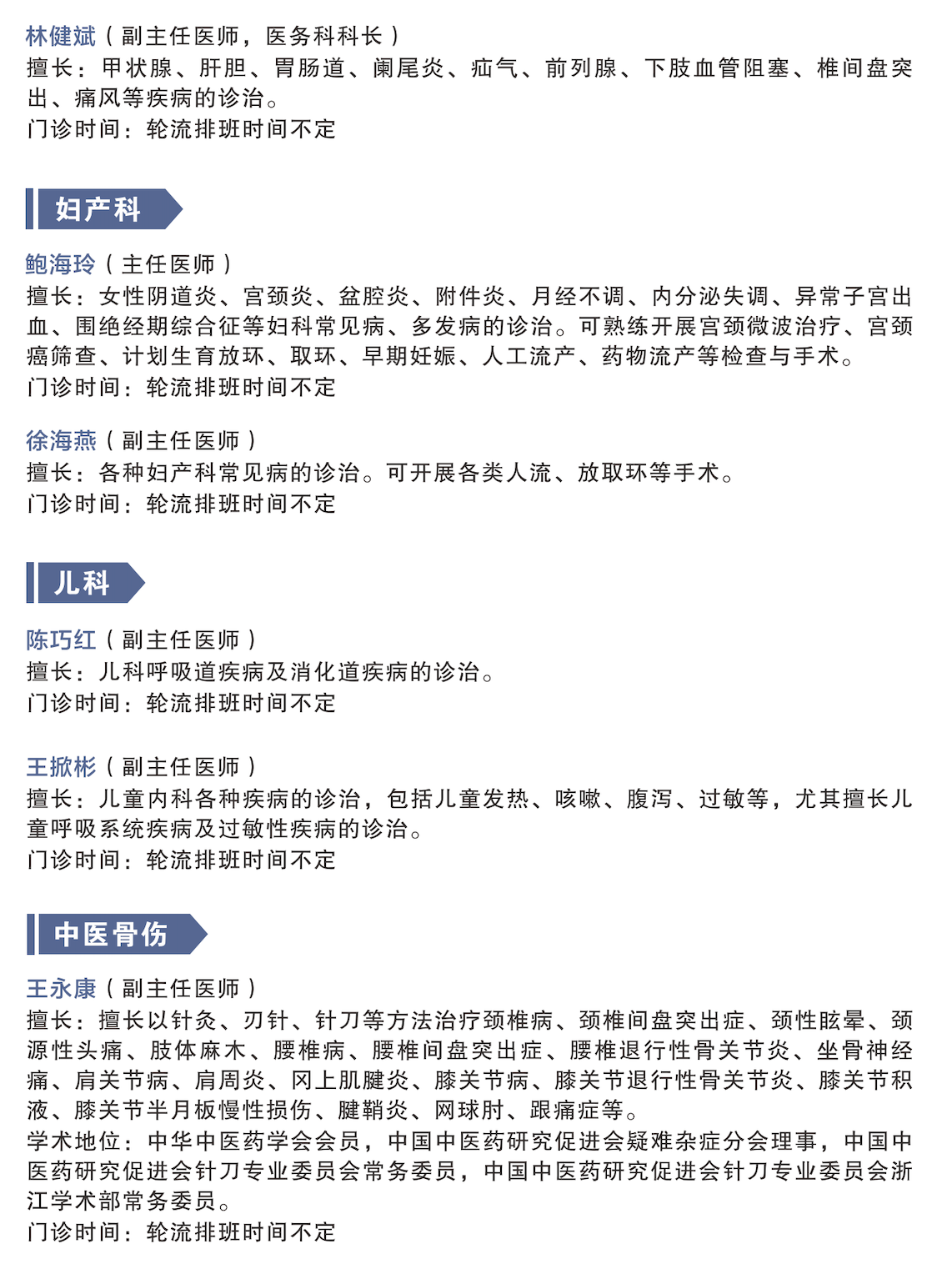 截屏2024-06-18 上午8.56.13.png 截屏2024-06-18 上午8.56.13.png