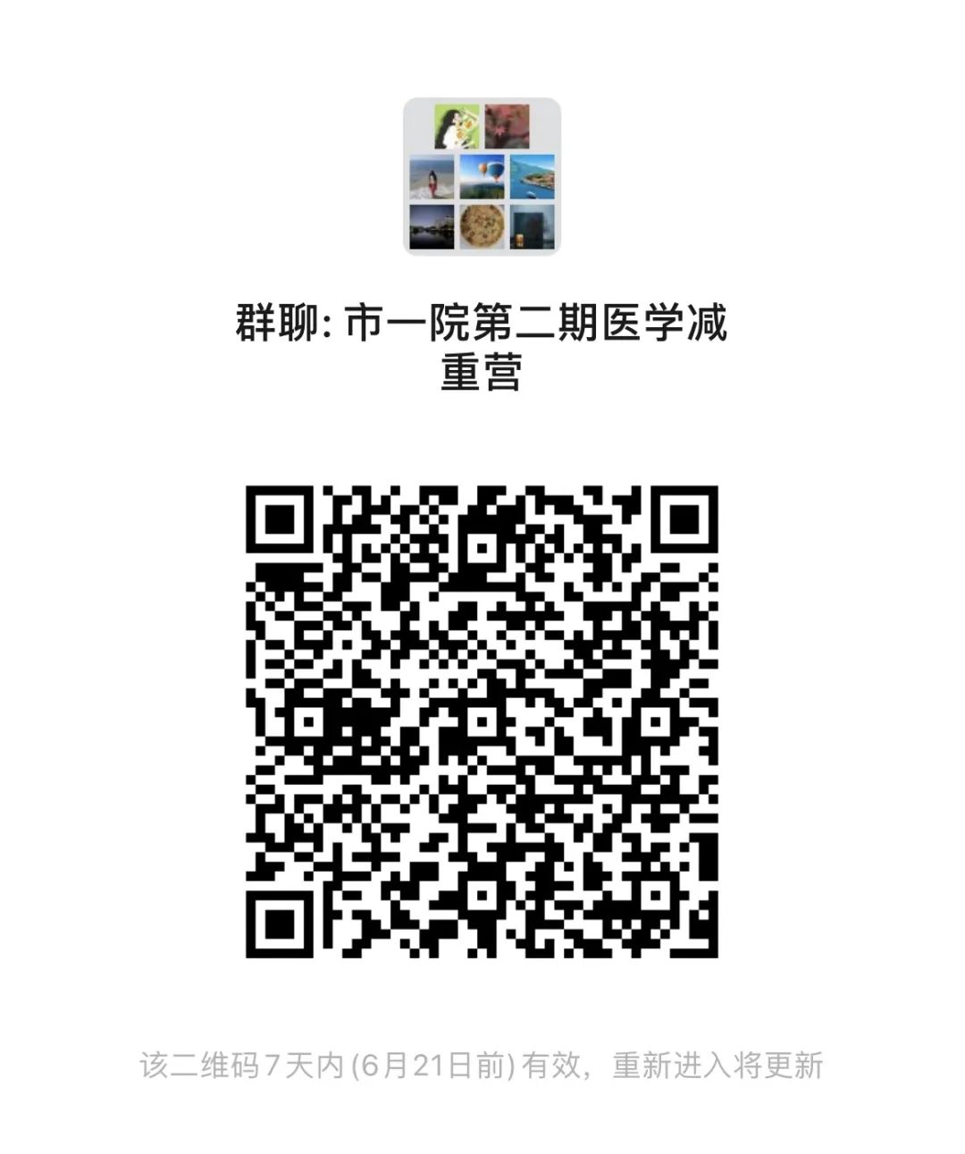 aabd0db037875fe094f87b361d82e925.jpeg aabd0db037875fe094f87b361d82e925.jpeg