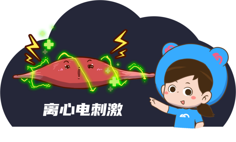 产康宣传1025.png